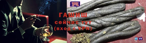 МДПВ Балабаново