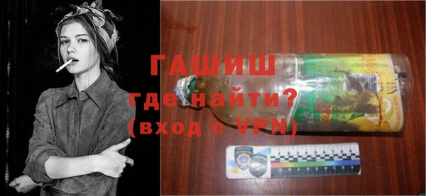 МДПВ Балабаново