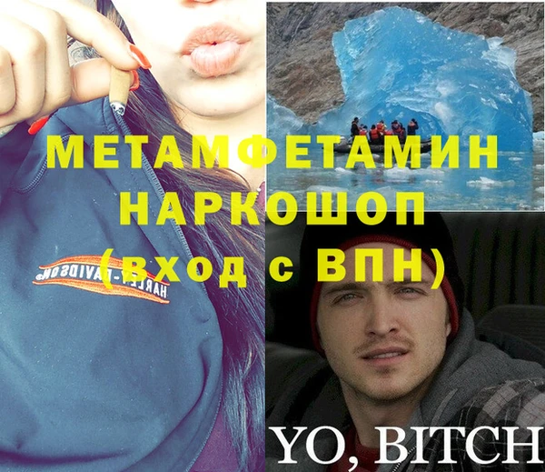 mix Баксан