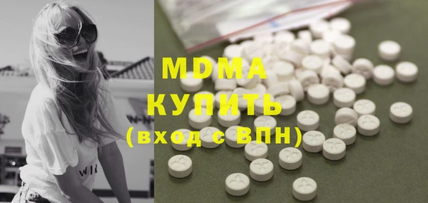 mix Баксан