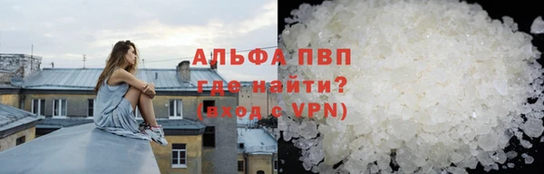 прущая мука Снежинск
