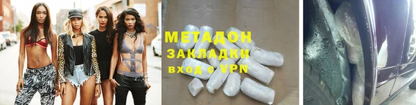 mix Баксан