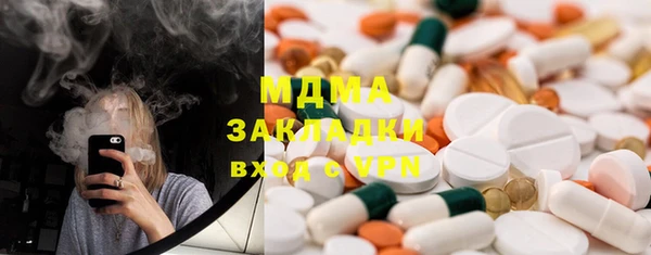 mix Баксан