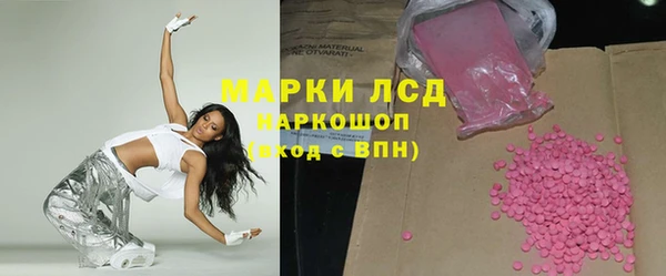 МДПВ Балабаново