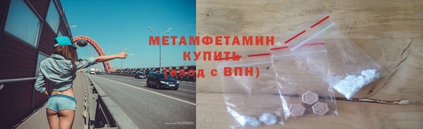 mix Баксан