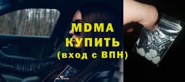 mix Баксан