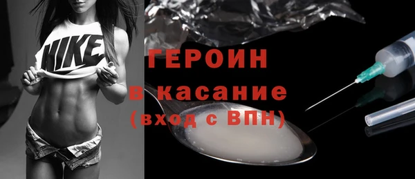 прущая мука Снежинск