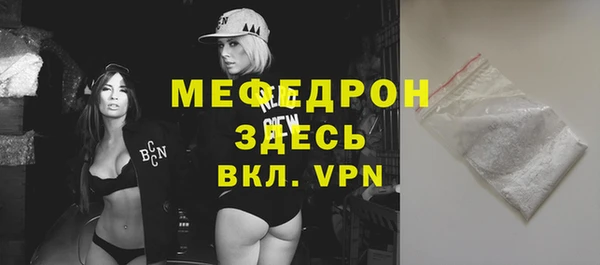 mix Баксан
