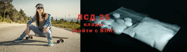 mix Баксан