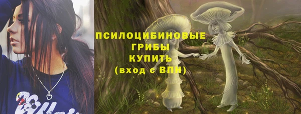 mix Баксан