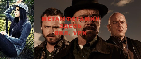 mix Баксан