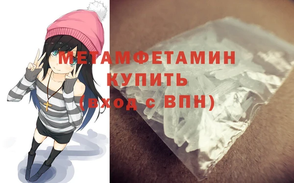 mix Баксан