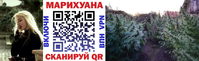 наркошоп  Шумерля  это наркотические препараты  Каннабис OG Kush  OMG как войти 